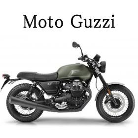 MOTOGUZZI motorcycle exhaust Danmoto made in japan – LCIPARTS EXHAUSTS